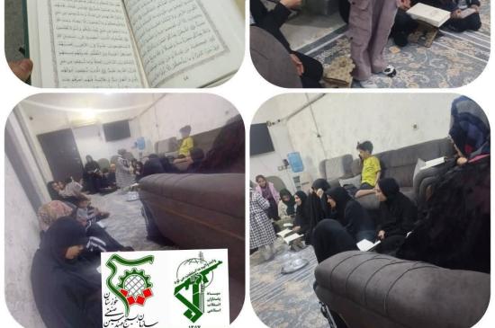 در پرتو کلام وحی؛ برگزاری جلسه قرآن و جهاد تبیین توسط خواهران بسیج مهندسین خرمشهر