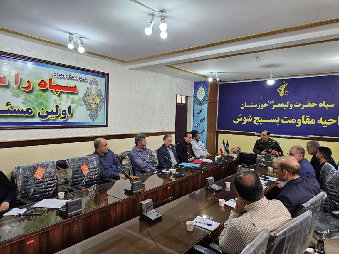 نشست هیئت اندیشه ورز کانون بسیج مهندسین صنعت و معدن شهرستان شوش